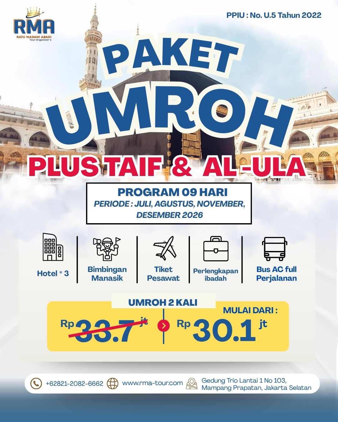 UMROH PLUS TAIF + AL ULA PROGRAM 09 HARI - Gallery 2