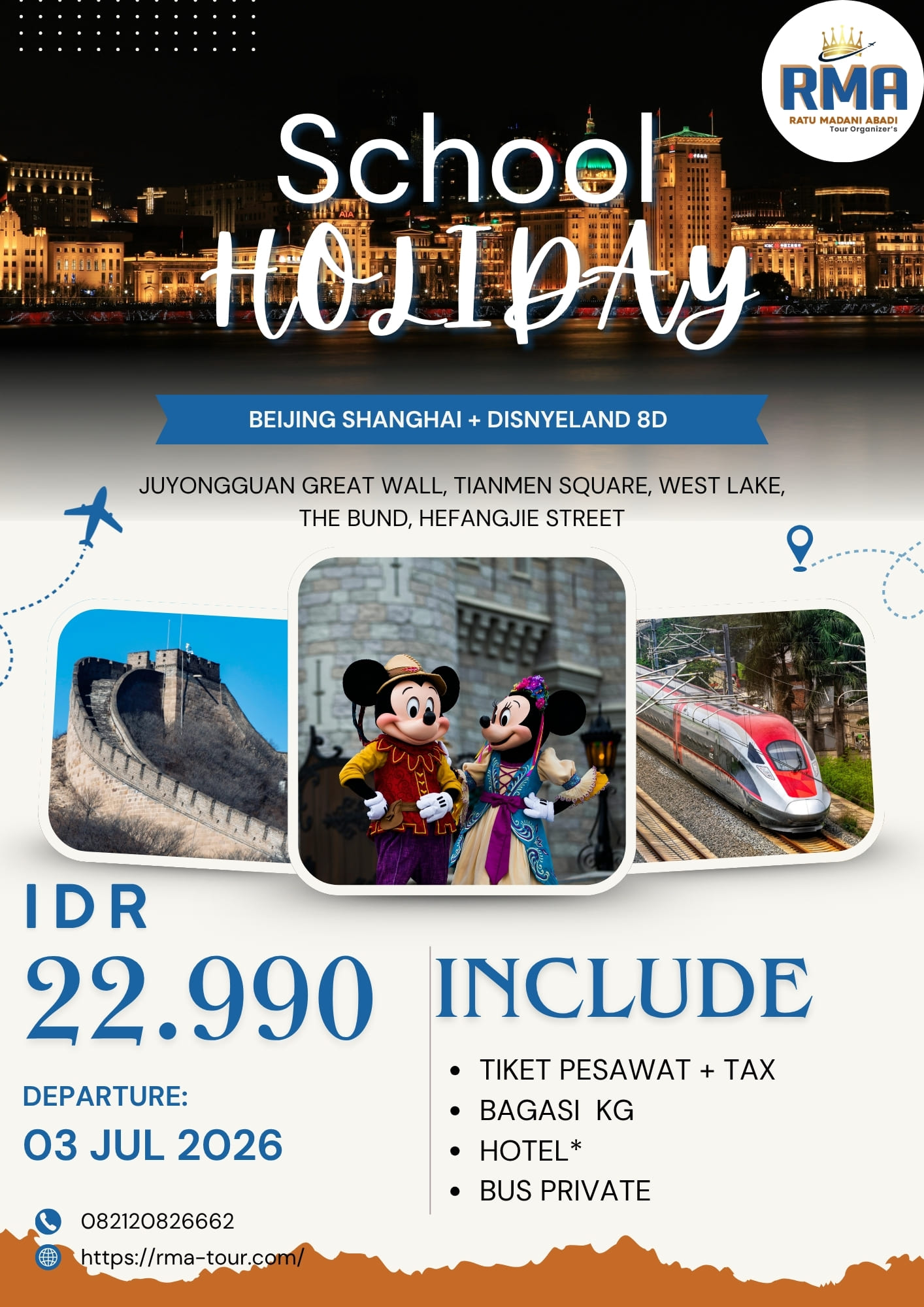 SCHOOL HOLIDAY! BEIJING SHANGHAI + DISNEYLAND 8D
