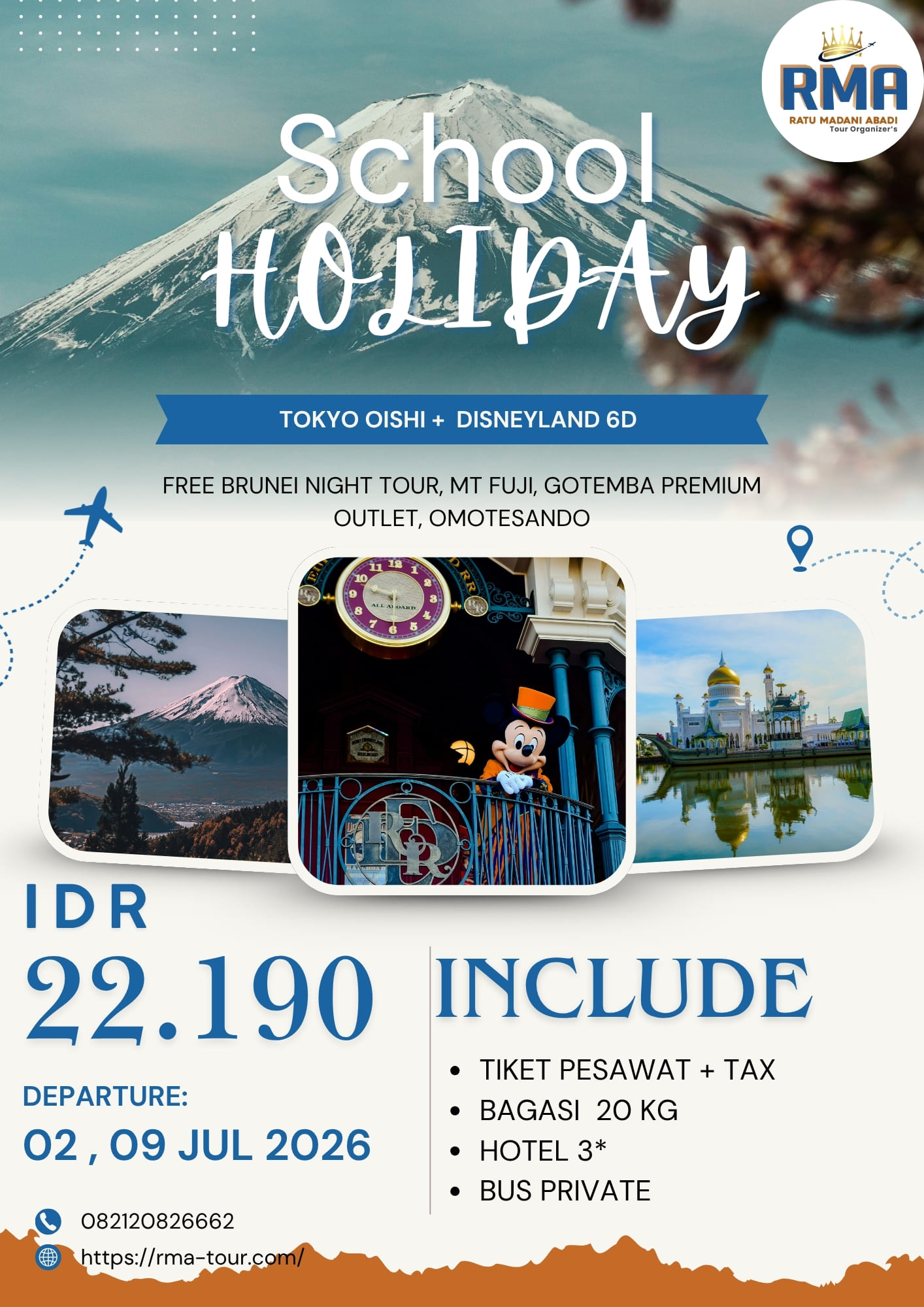 SCHOOL HOLIDAY! TOKYO OISHI + DISNEYLAND 6D